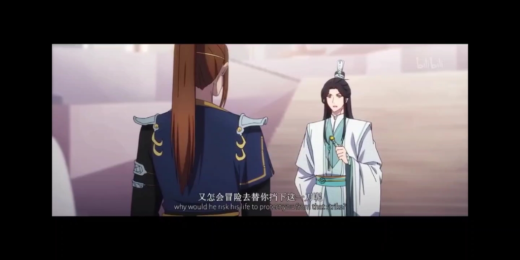 天官赐福2--6预告