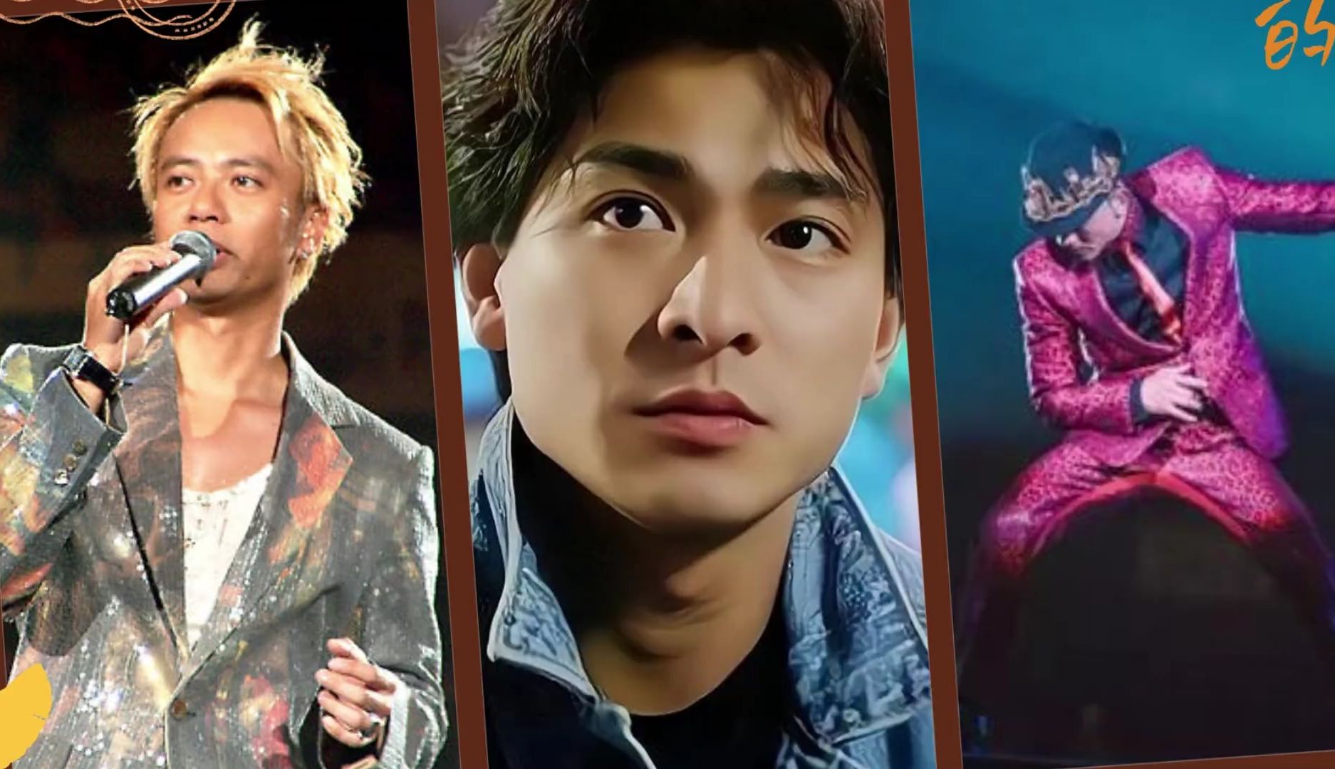 叱咤风云的香港男歌手