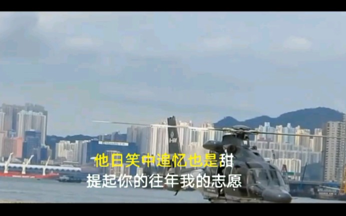 [图]徐小凤经典金曲《香江暖流》