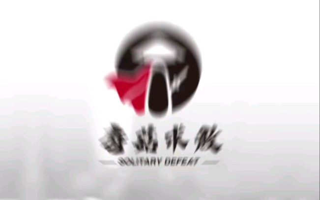 这个logo是今年做的最满意的一个logo哔哩哔哩bilibili