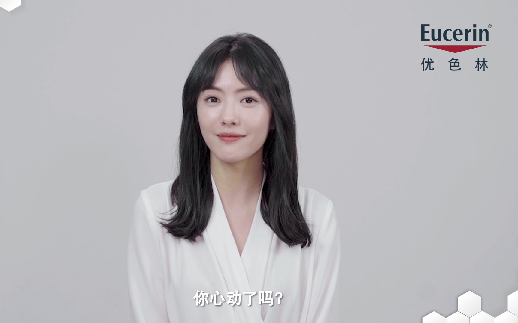 蔡文静竟然说自己凡尔赛?大侠卢小鱼之画眉的新招式