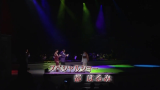 【都春美】NHK special stage 7曲/2005哔哩哔哩bilibili