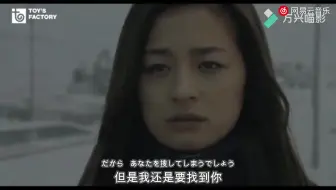 My Little Lover Alice 45秒バージョン 哔哩哔哩 Bilibili