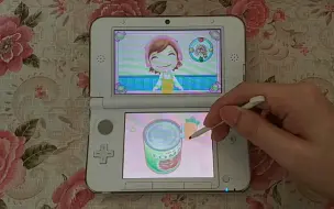I3ds 料理妈妈4 厨房魔法美版游戏宣传视频cooking Mama 4 Kitchen Magic Usa 哔哩哔哩 つロ干杯 Bilibili