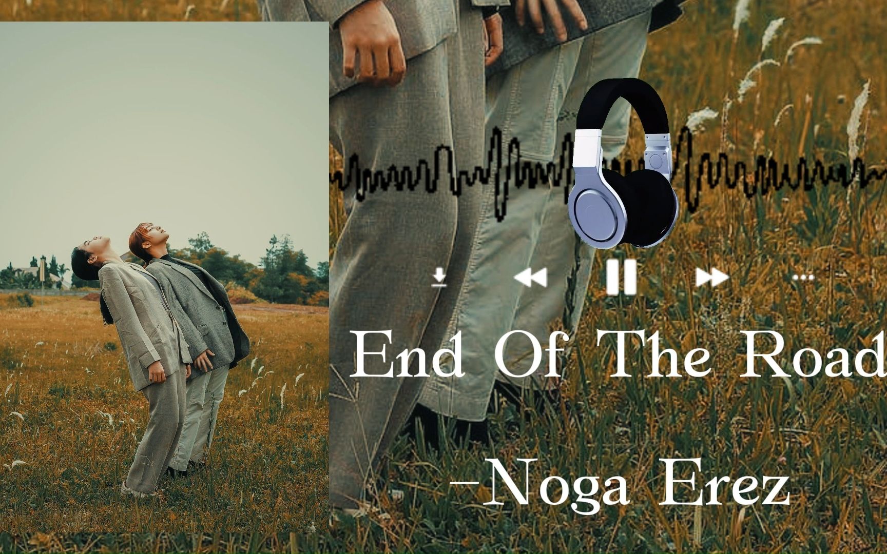 【音樂推薦】end of the road -noga erez | 