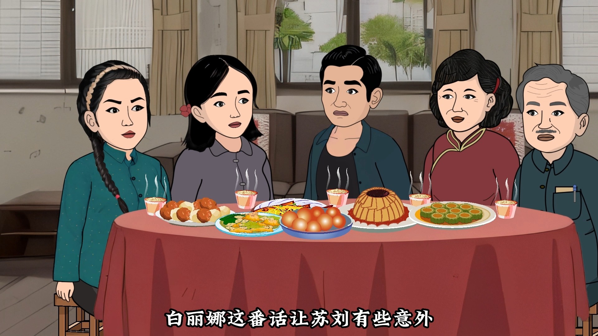 第178集:姐弟两告诉苏柳内幕-南巷二弟-南巷二弟-哔哩哔哩视频