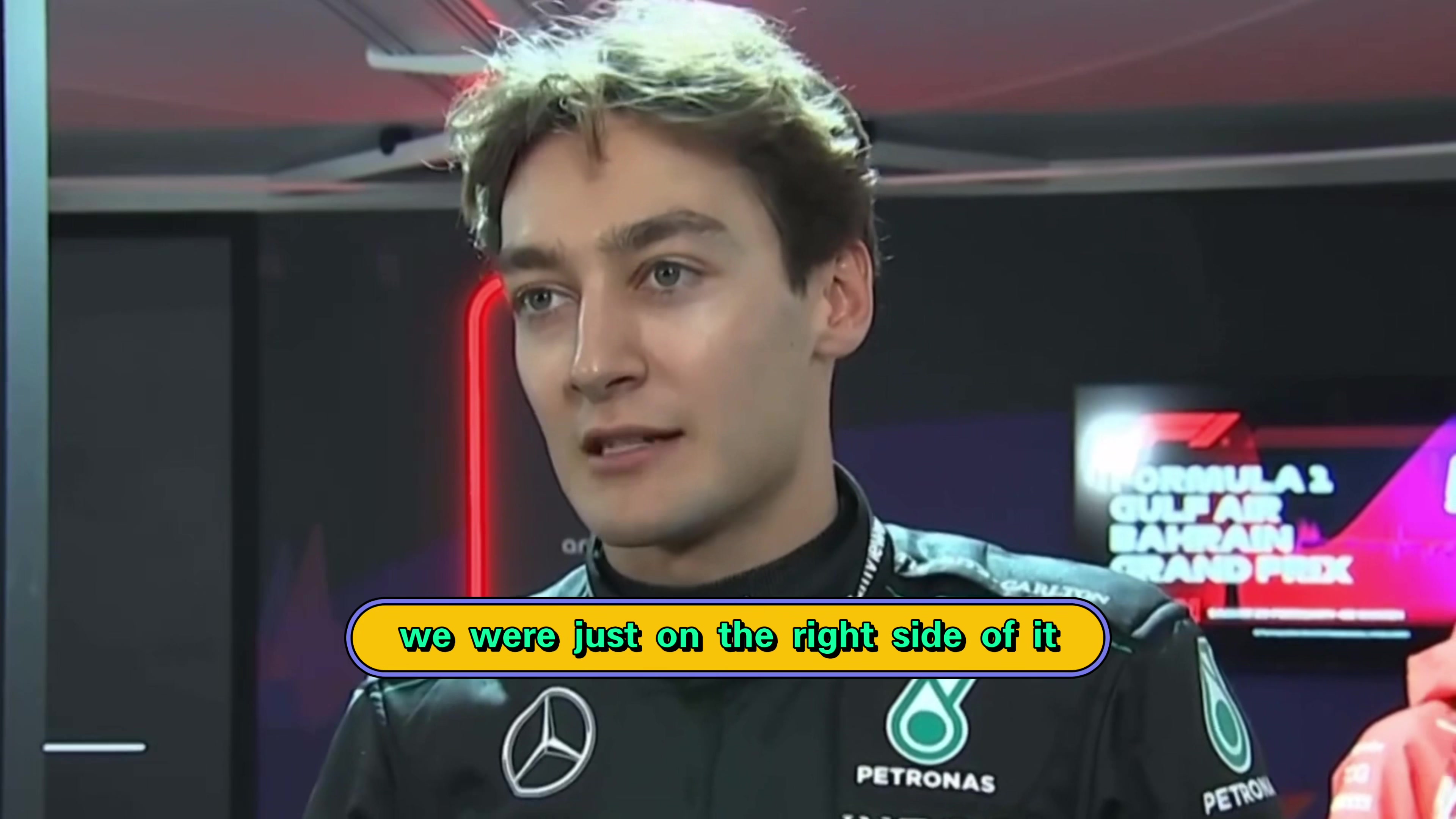 2024巴林站排位赛赛后采访拉塞尔:除了红牛,其他人的速度都很接近