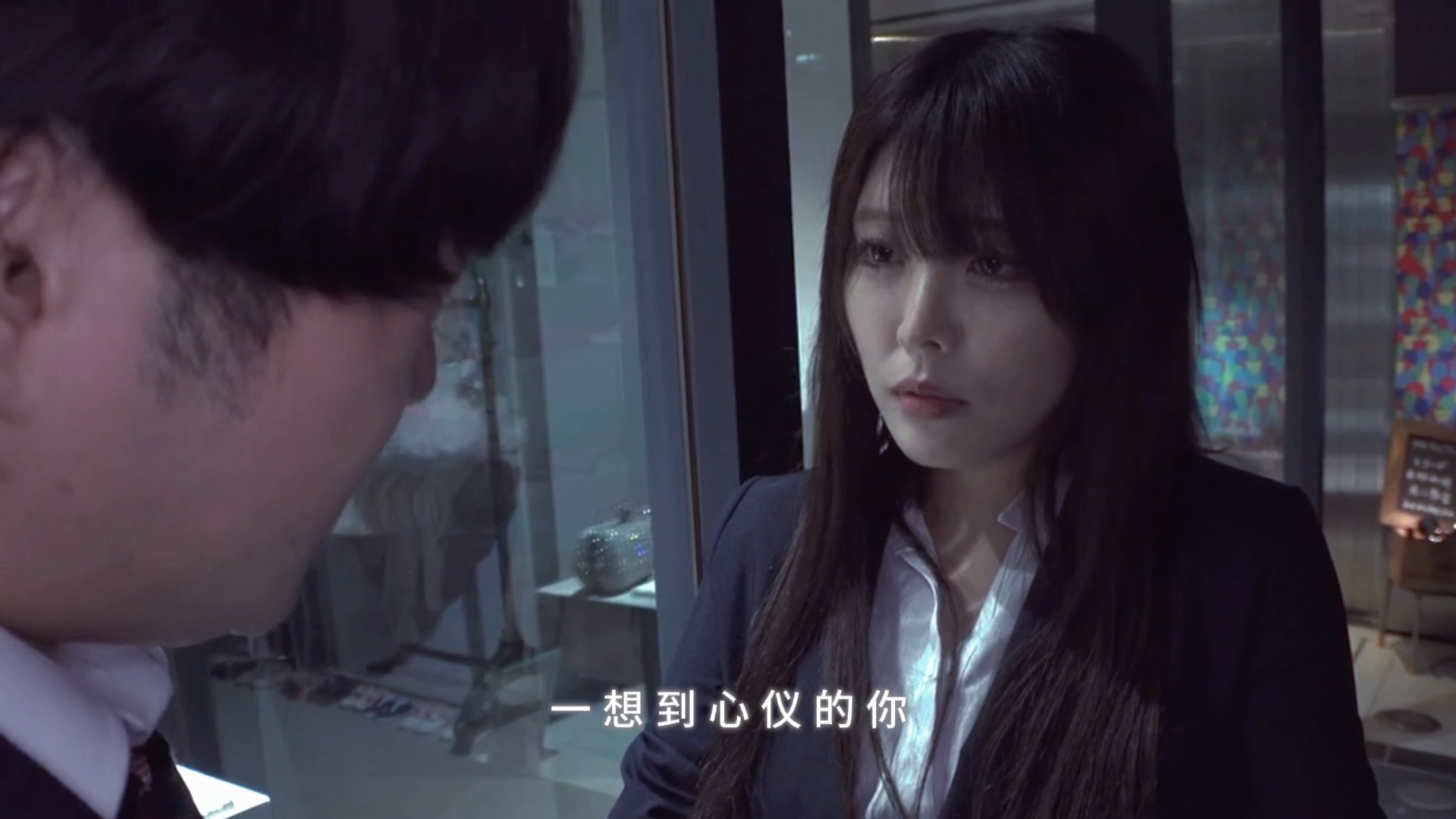 新村あかり(新村晶) 轩辕诗军(第十五弹)