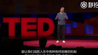 失恋必看 简单3步 走出痛苦 哔哩哔哩 Bilibili 失恋必看 简单3步 走出痛苦 哔哩哔哩 Bilibili