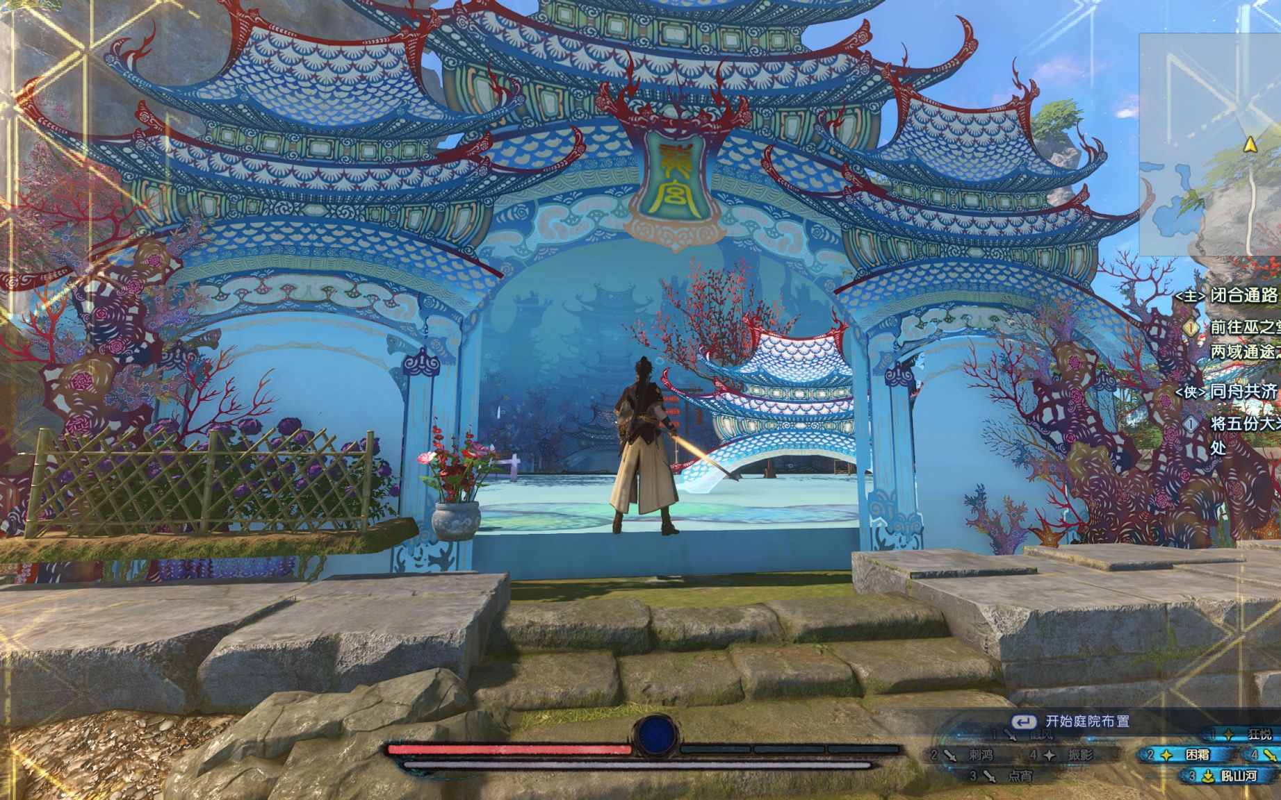 古剑奇谭三 龙宫彩蛋和制作人员小龙人们的心声_哔哩哔哩 (゜-゜)つロ