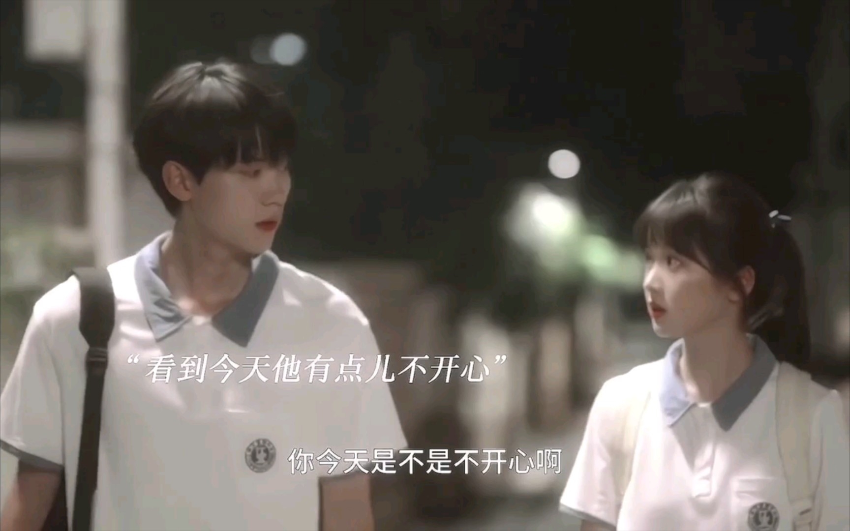 "让让的醋缸子打翻啦"误会在在给别人写情书,腹黑