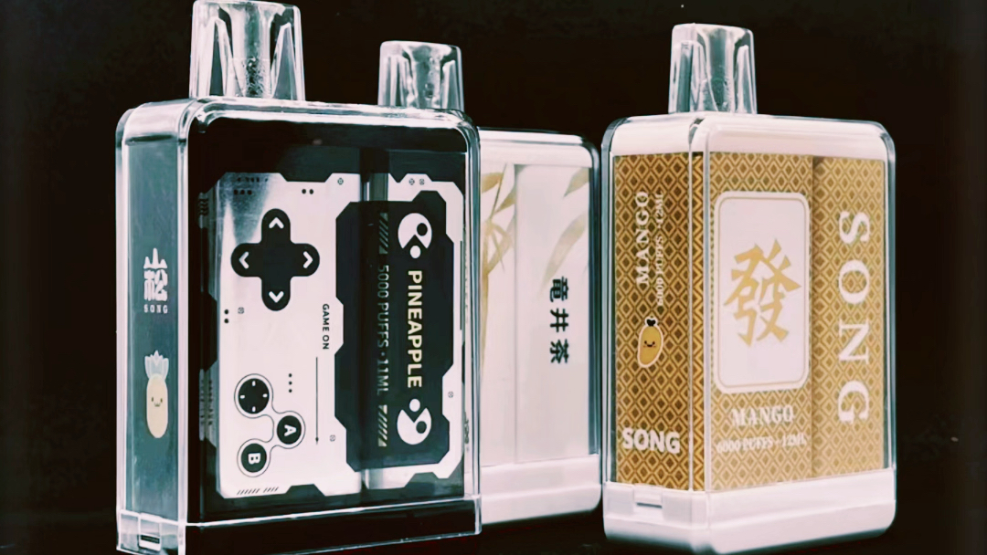 小崧家电,快乐加满!