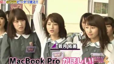 乃木坂46 Nogibingo 23456789シリーズ Amazon.co.jp: NOGIBINGO! 4 Blu-ray BOX : 乃木坂46, 乃木坂46