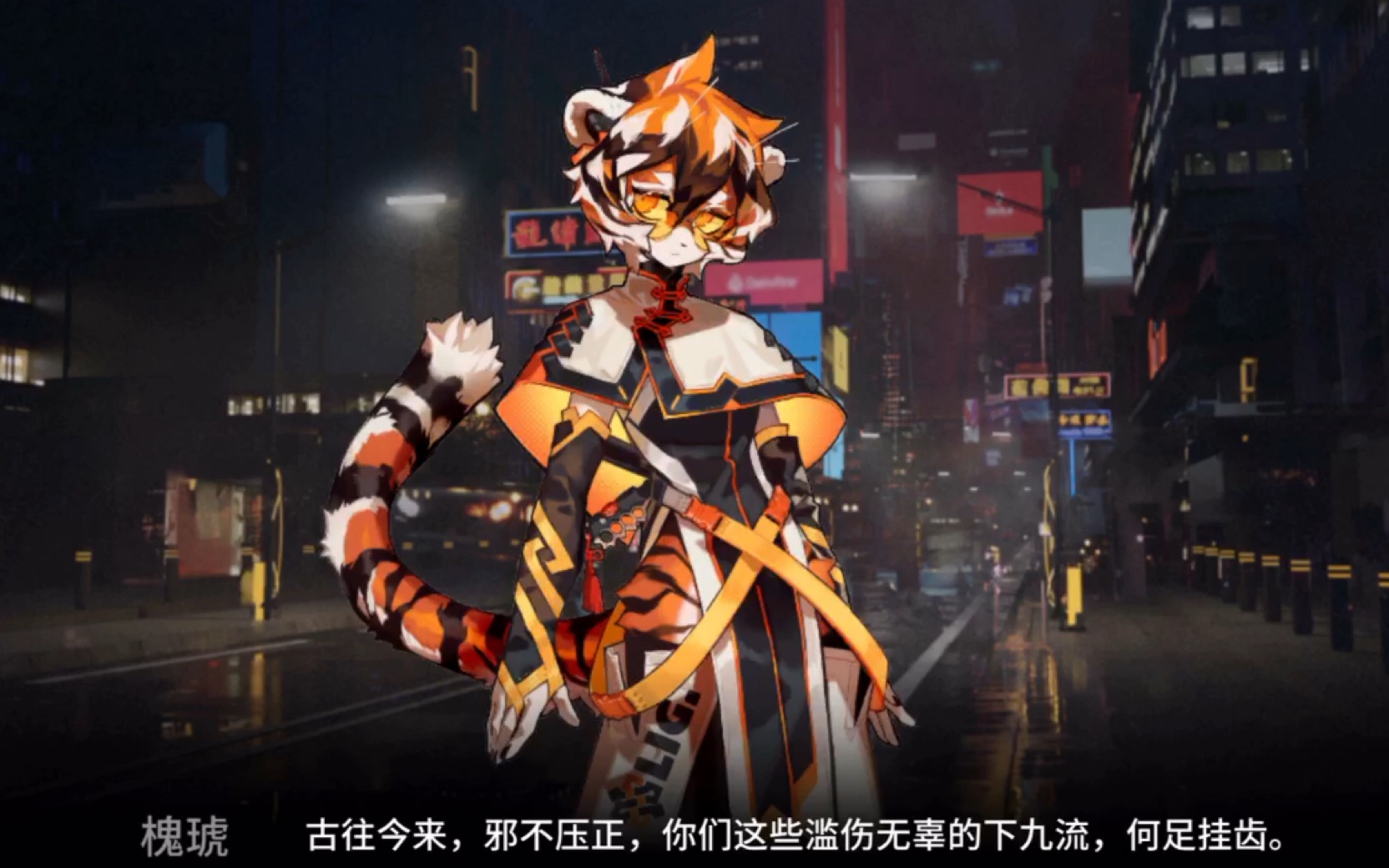 【明日方舟】活动《喧闹法则》cb-5剧情记录_哔哩哔哩 (゜-゜)つロ