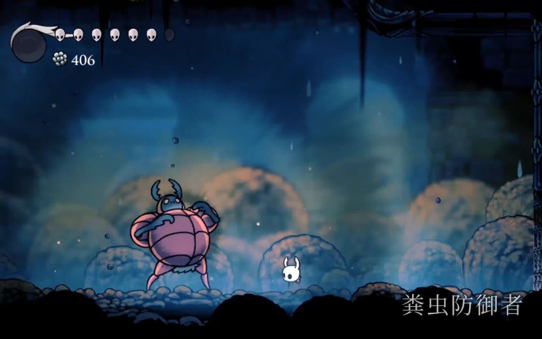 活动作品空洞骑士芬达哥的口头禅真魔性