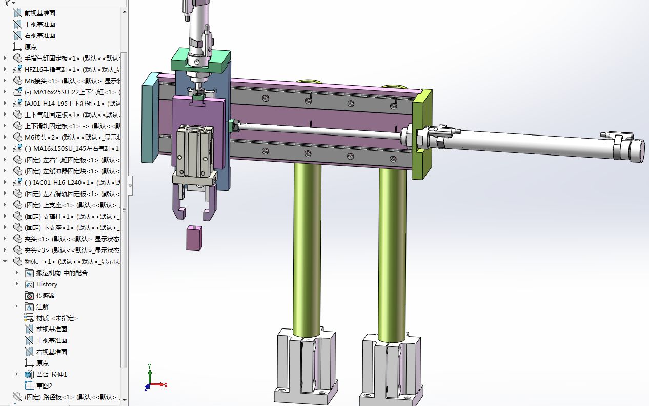 solidworks画搬运机构和动画东莞黄安达机械设计培训哔哩哔哩bilibili