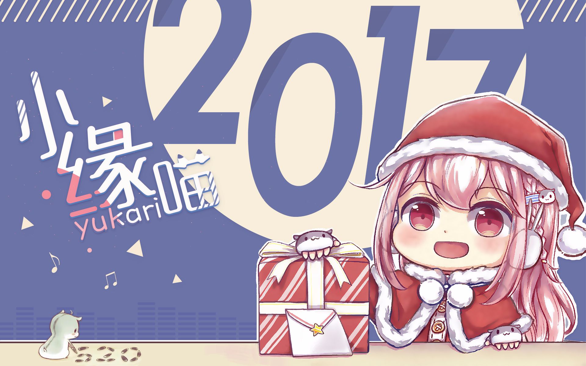 小缘喵马猴烧酒瓜皮主播