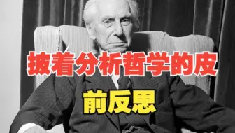 来了，