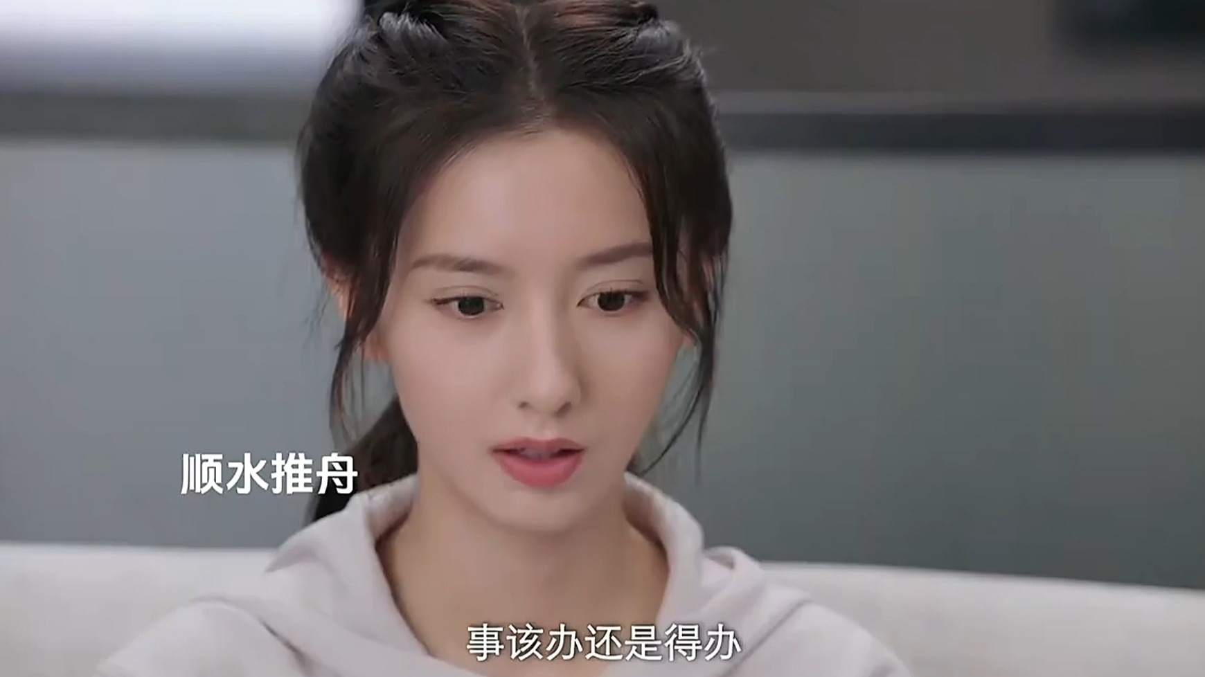 感谢丈母娘的神助攻 大厨小婿