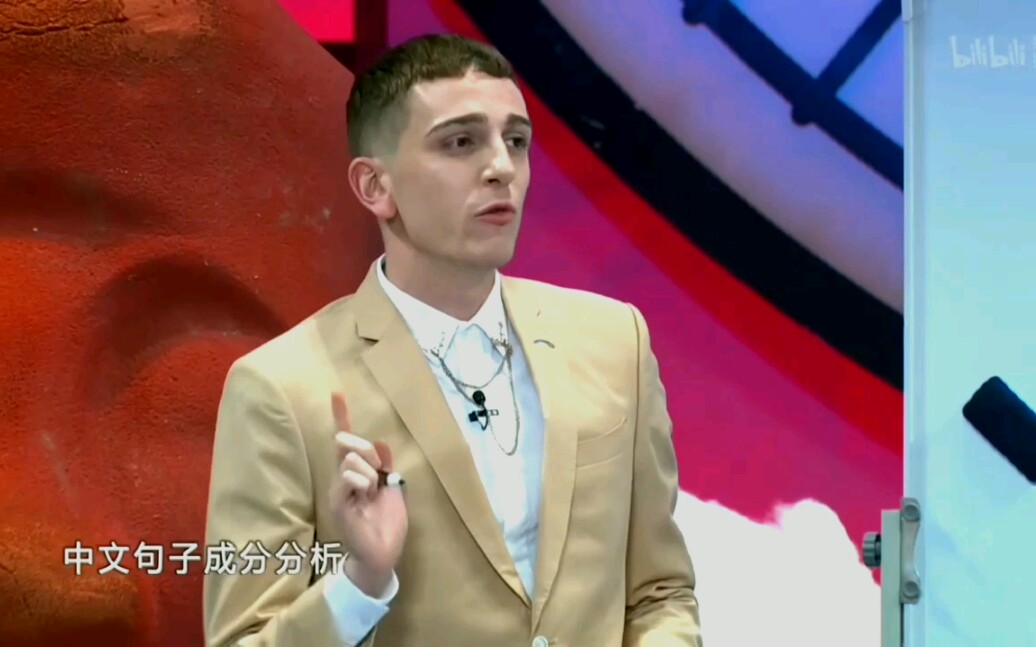 非正式会谈第六季◇阿雷:"导演,来块黑板!行吗"