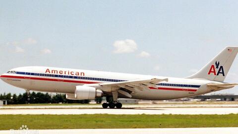 S7 Airlines Flight 778