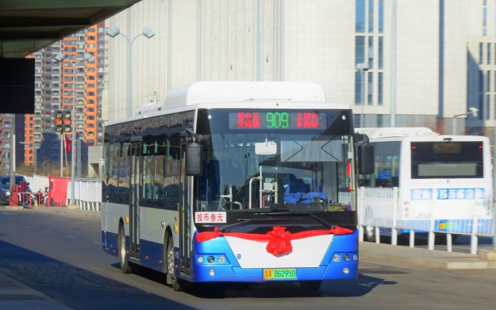 太原公交城际线路909路