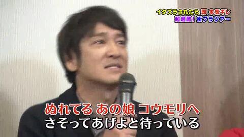 明日があるさ田中直树小小小片段 哔哩哔哩 Bilibili 明日があるさ田中直树小小小片段 哔哩哔哩 Bilibili