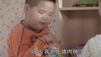 Скачать видео: 谢腾飞太可爱了，开口就是饿了！