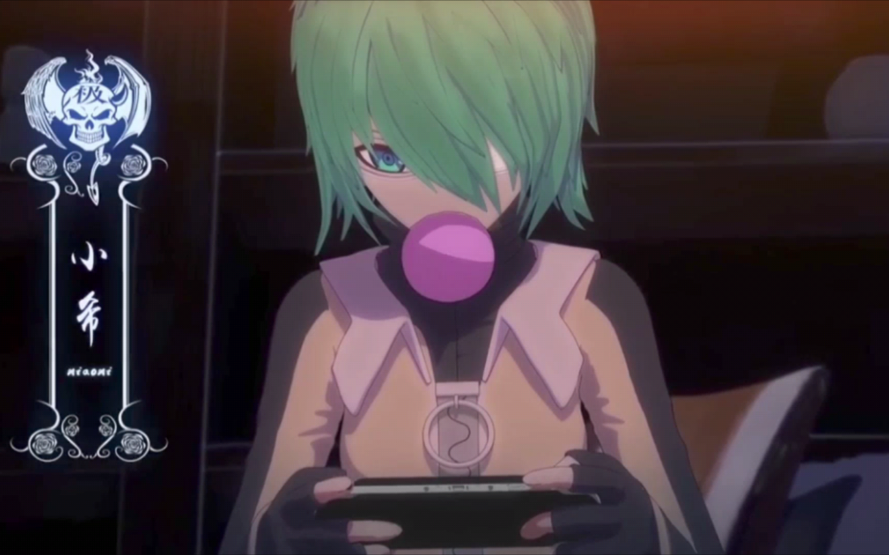 神契幻奇谭第二集3/3