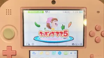 I3ds 料理妈妈4 厨房魔法美版游戏宣传视频cooking Mama 4 Kitchen Magic Usa 哔哩哔哩 Bilibili