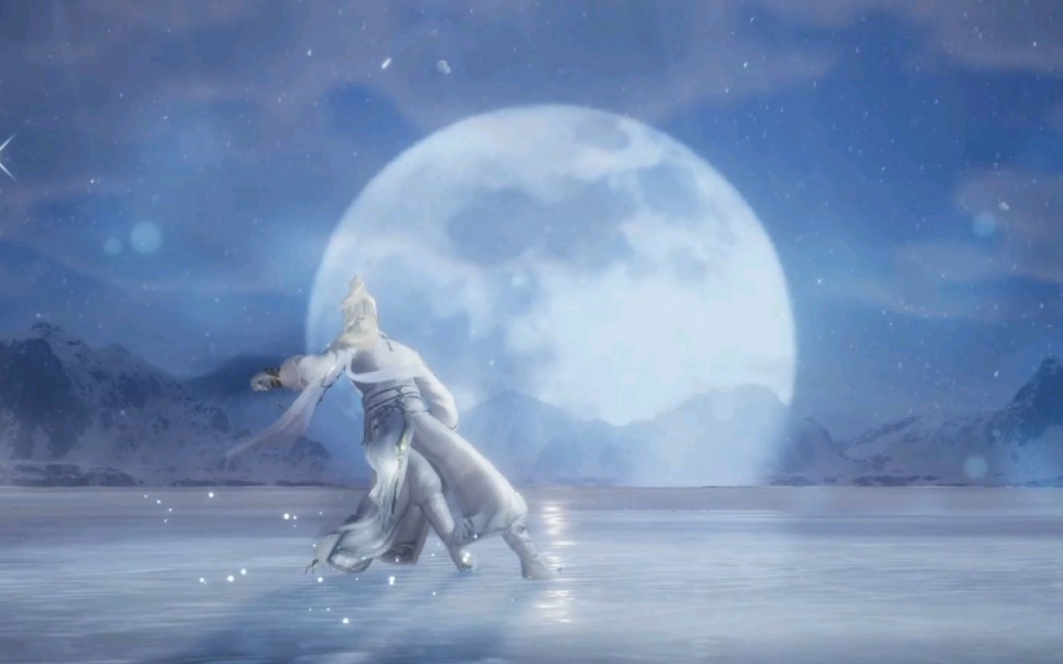 剑网3冰上曼舞花滑端午白盒兔金成男滑冰