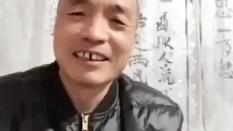 Скачать видео: 大广vs商子 互相开皮