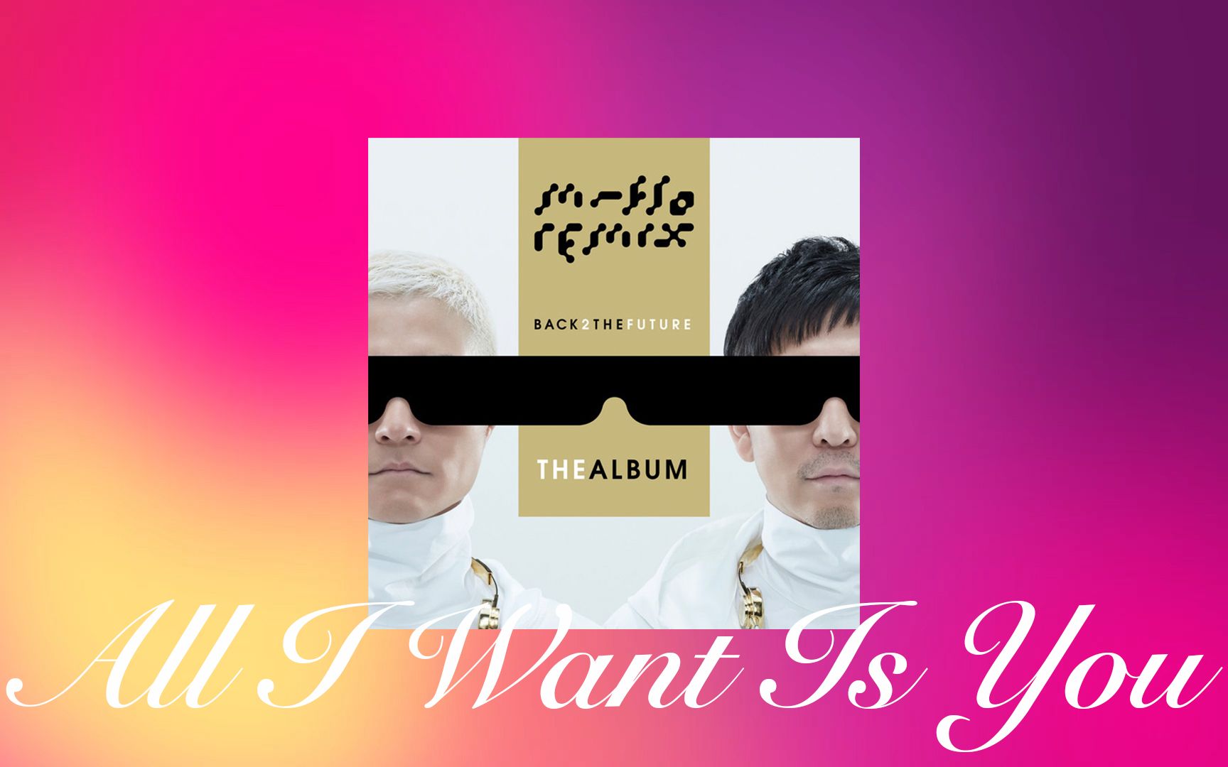 [图]m-flo & DJ Shimamura - All I Want Is You (DJ Shimamura Remix)