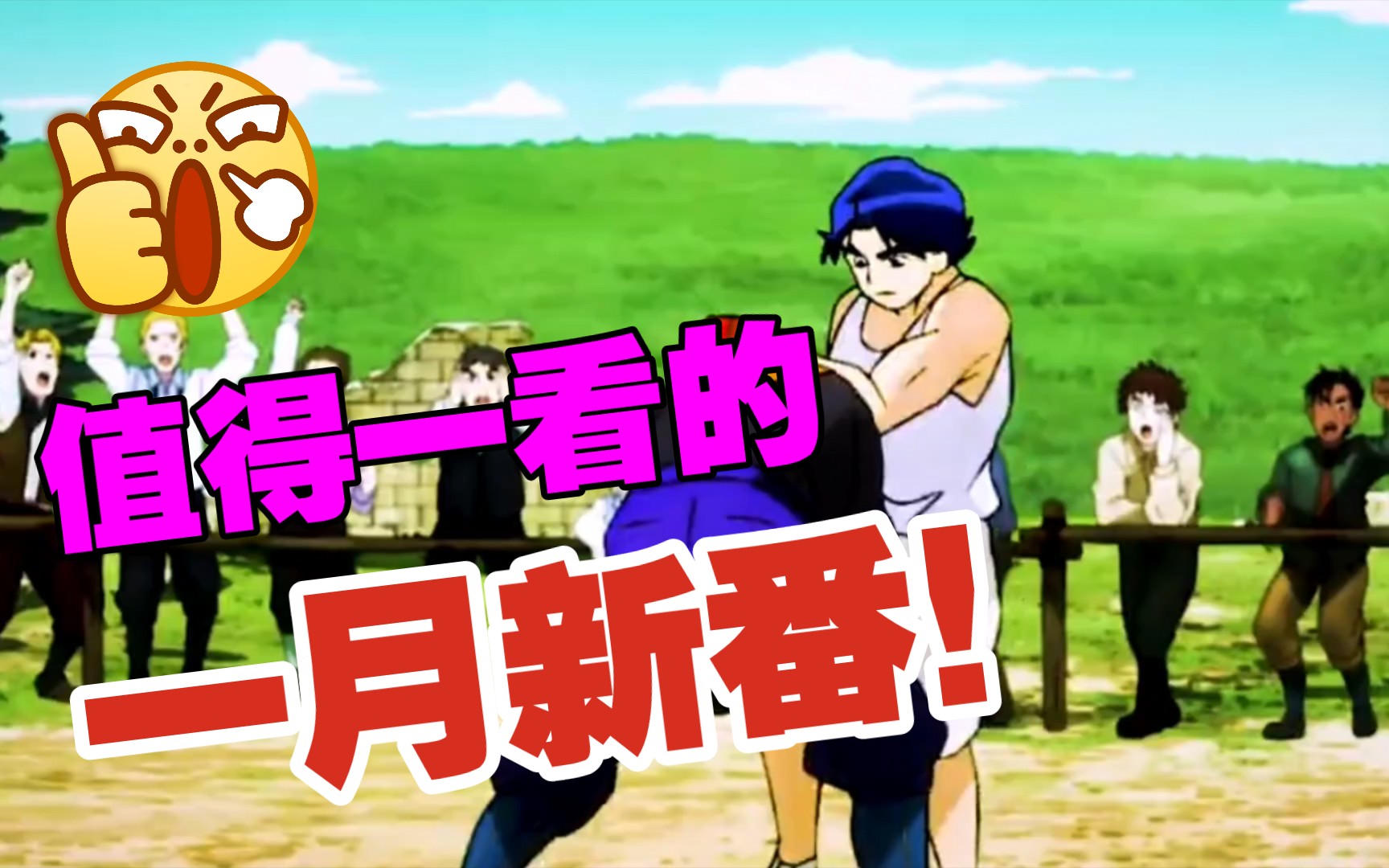 当jojo遇到蔡徐坤?替身!【空条徐坤】