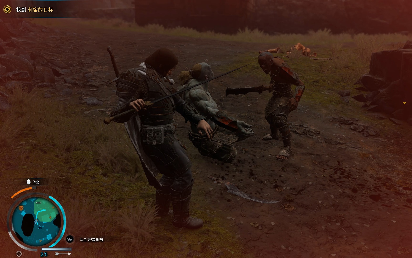 中土世界战争之影最高难度实况-04(下)