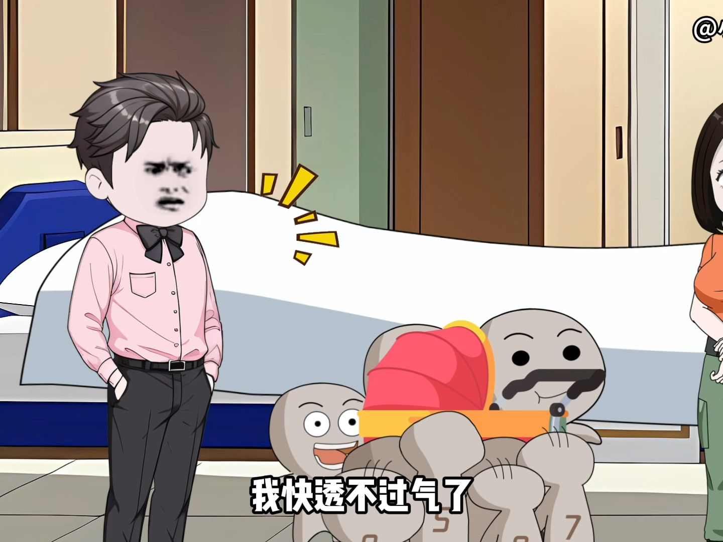 蓝从安去医院照顾九个孩子,遭到沈易嫌弃,幸亏有沈凌这个小能手