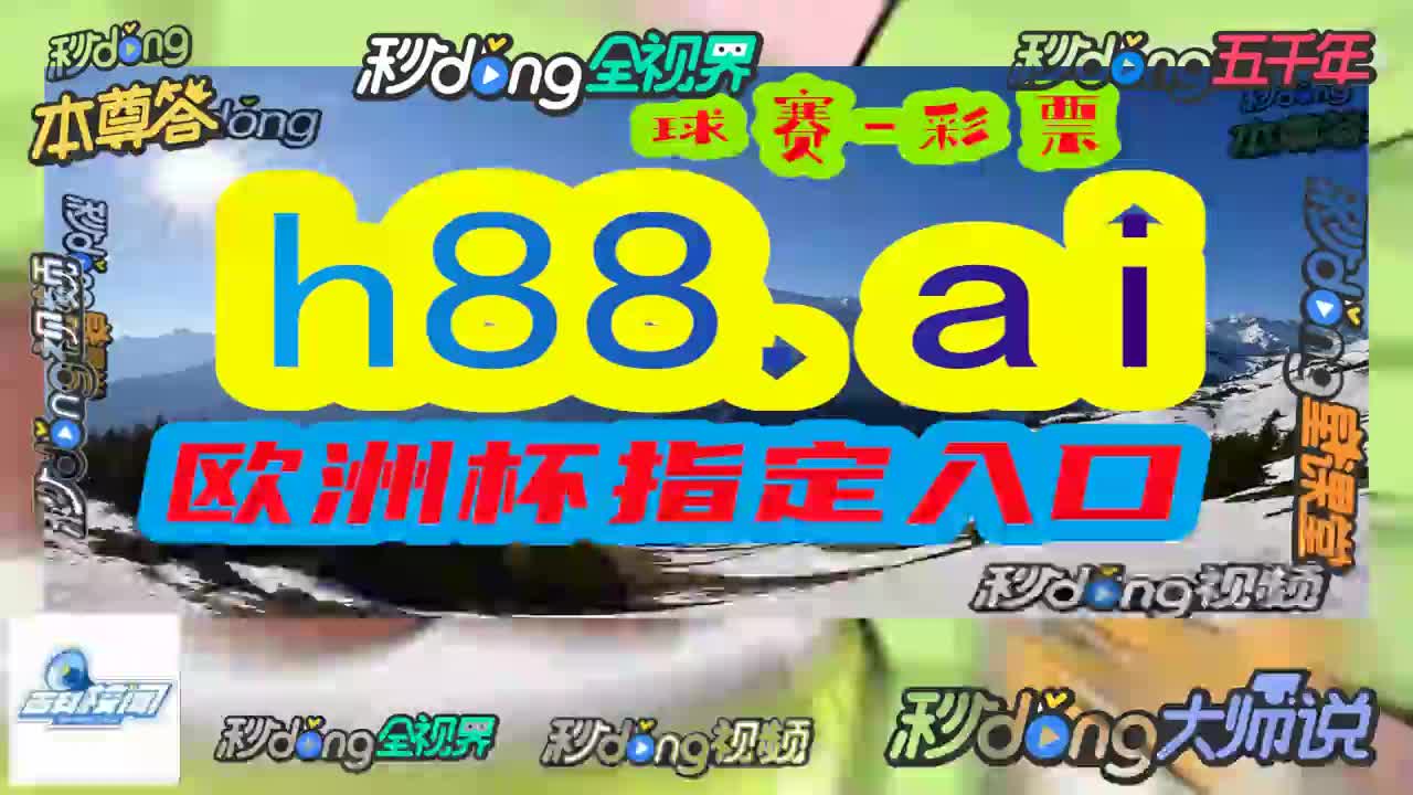 小邹告诉你,白小姐期期开奖一肖一特