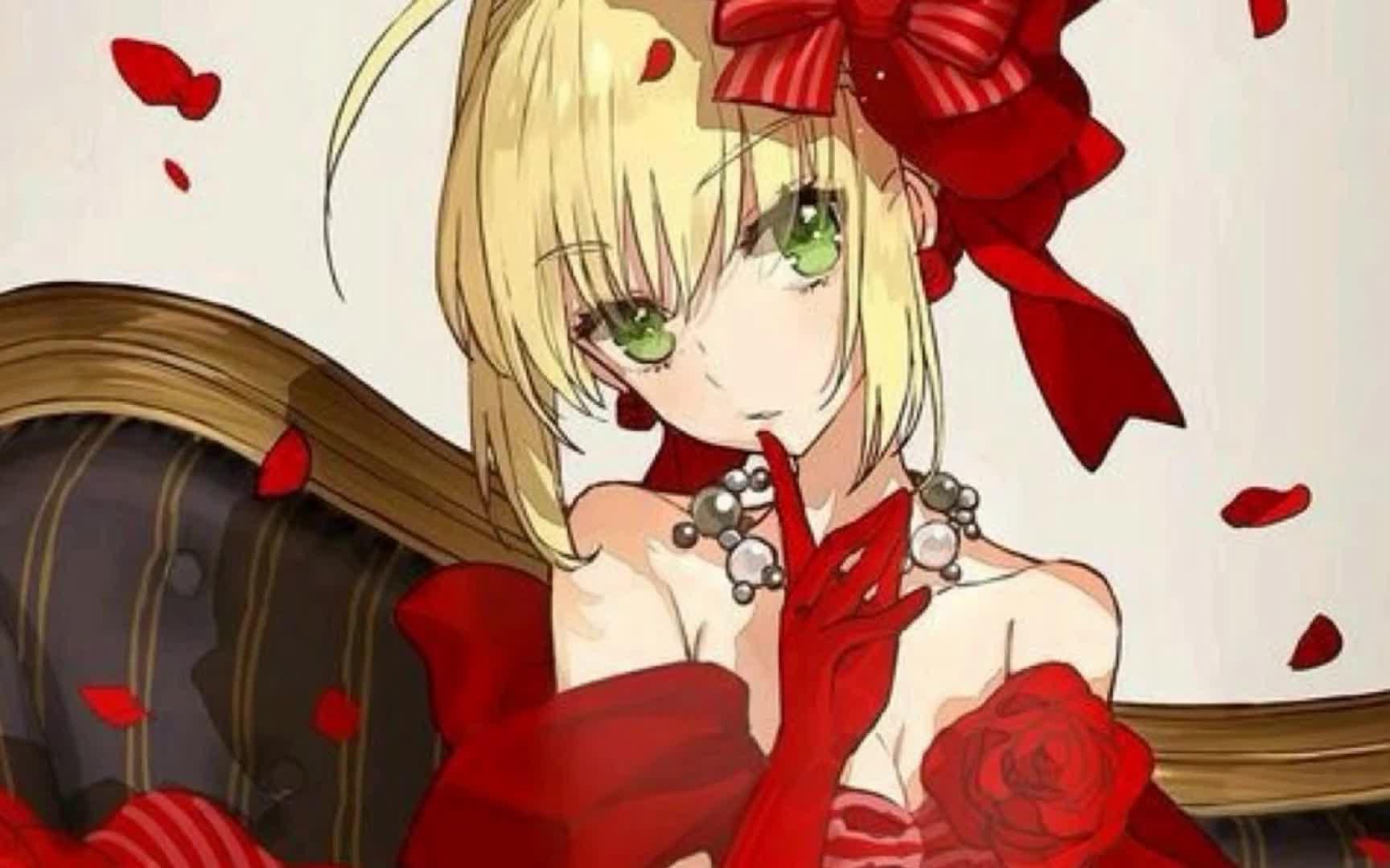 【saber尼禄·克劳狄乌斯】汝可是余的master?