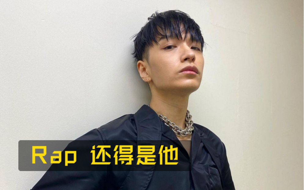 [图]【Simon D】泡圈老公郑基石2小时嘴炮体验｜Simon Dominic 2hours playlist