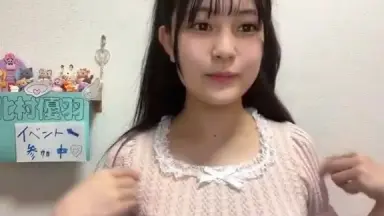 北村优羽-哔哩哔哩_Bilibili