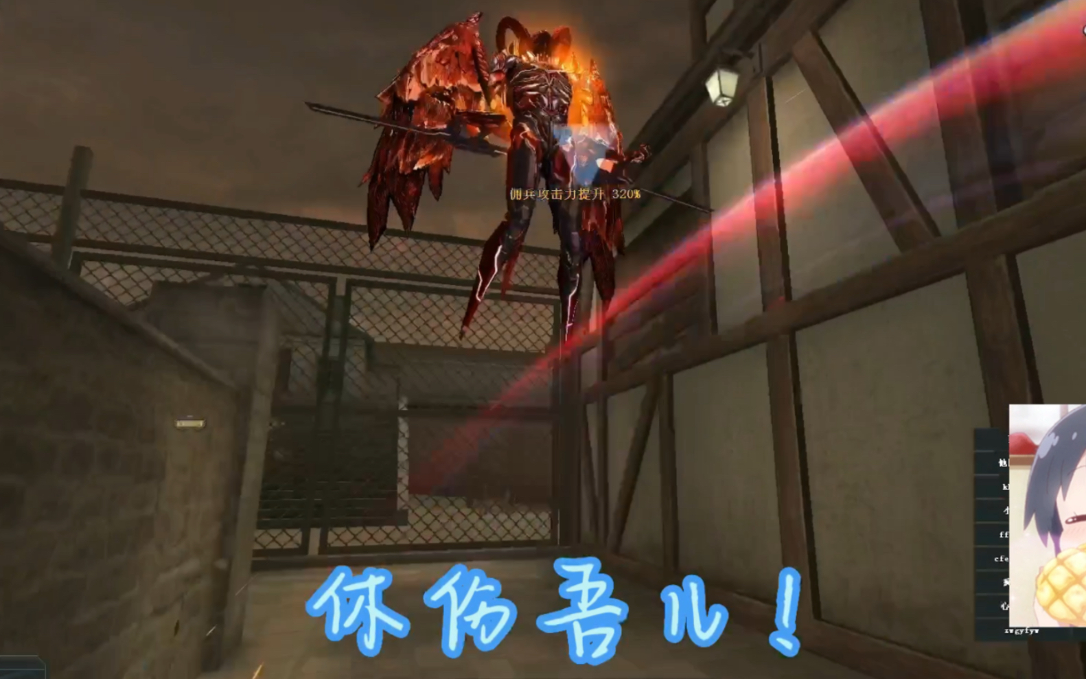 【cf】穿越火线寂静村里含妈量极高的救赎猎手