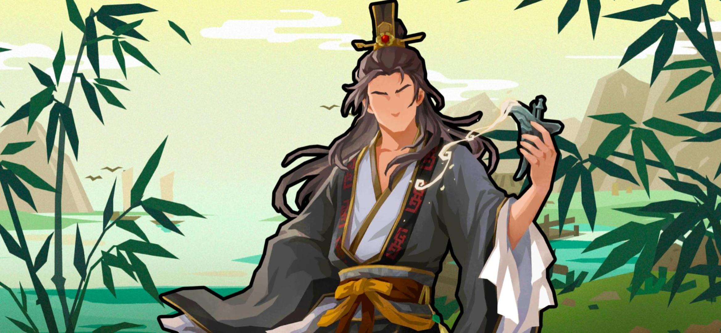 【无悔华夏曹植语音】捐躯赴国难,视死忽如归!