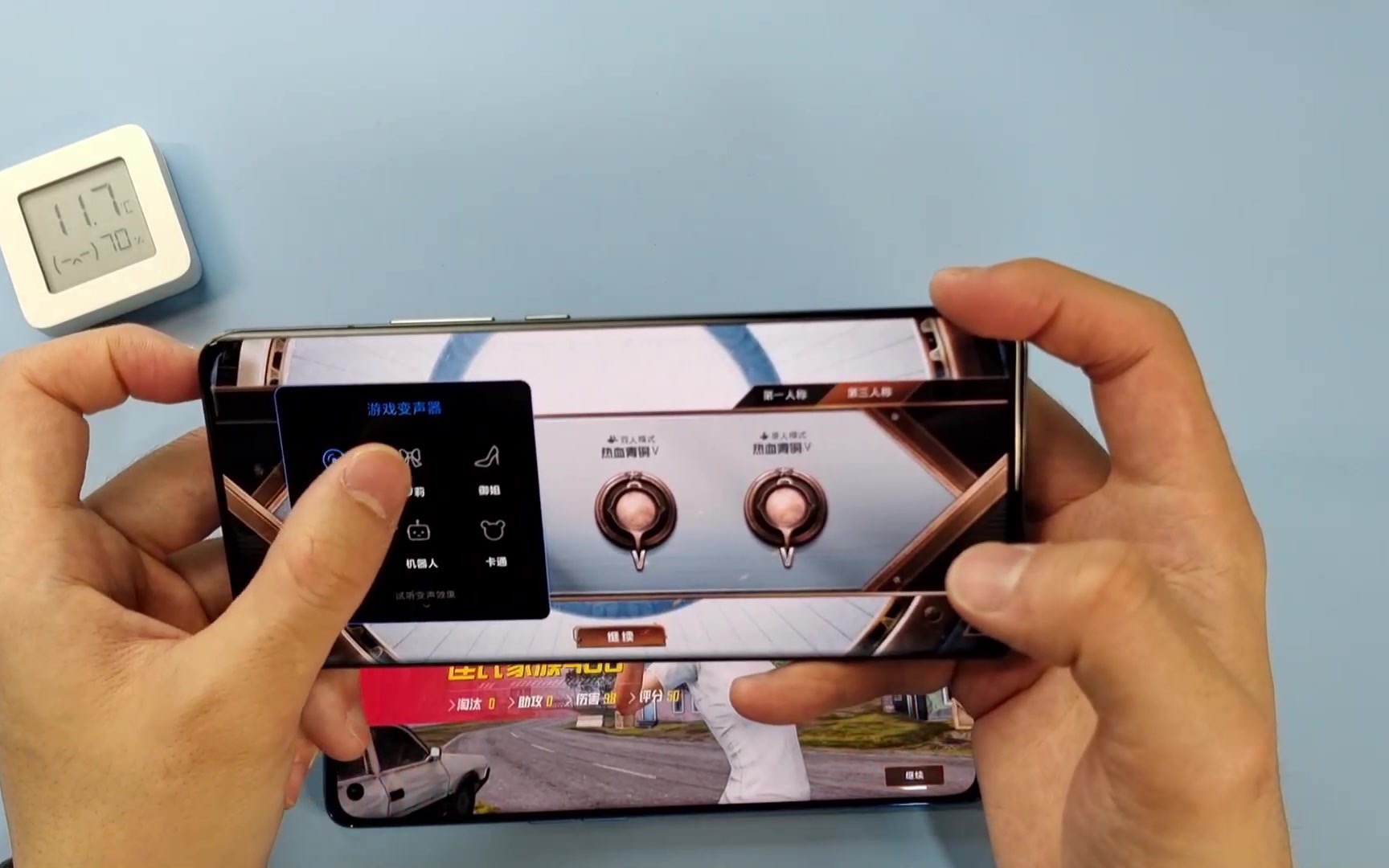 小米11变声器体验小萝莉太肉麻对比opporeno5pro
