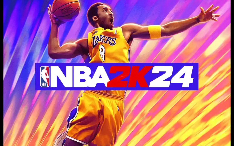 nba 2k官方宣布,nba2k24的封面人物为科比-布莱恩特.