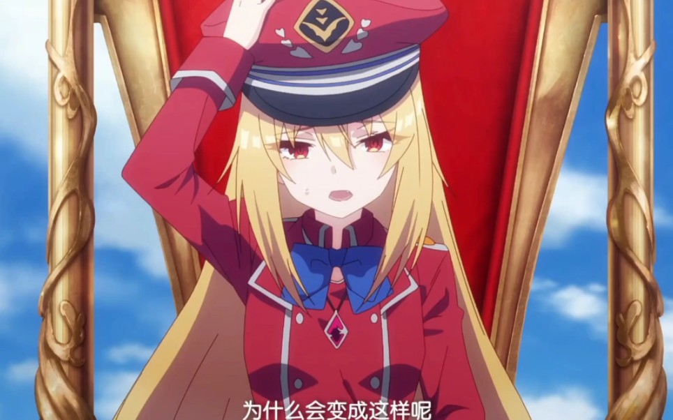 果然可玛莉大人是最强的(破音)