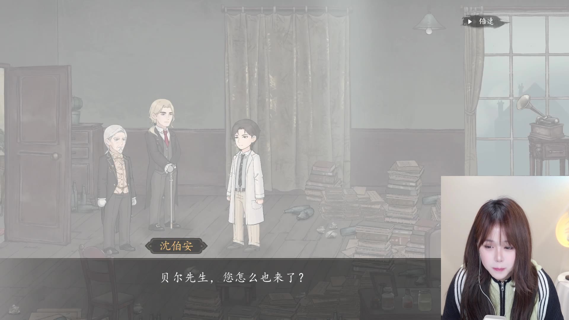 纳豆nado-2024-02-28-直播录屏