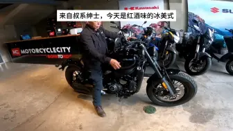 Скачать видео: 海外老爷子首提春风450CLC，这车成了老头乐？