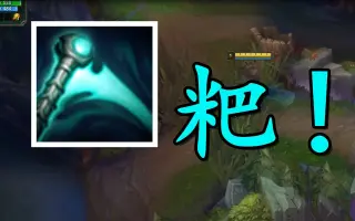 【绿光】吸蓝刀巨魔:破舰者已经强到不需要出就已经可以带完对面的塔