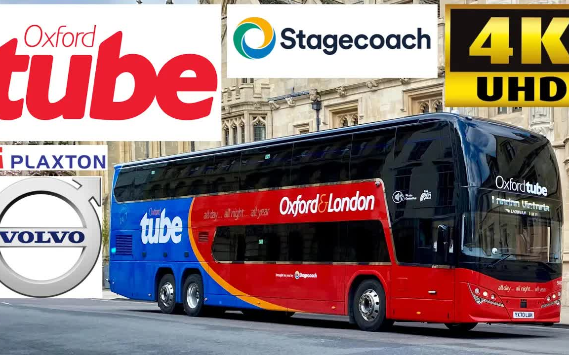 【前面展望】【英国巴士展望】[stagecoach: oxford
