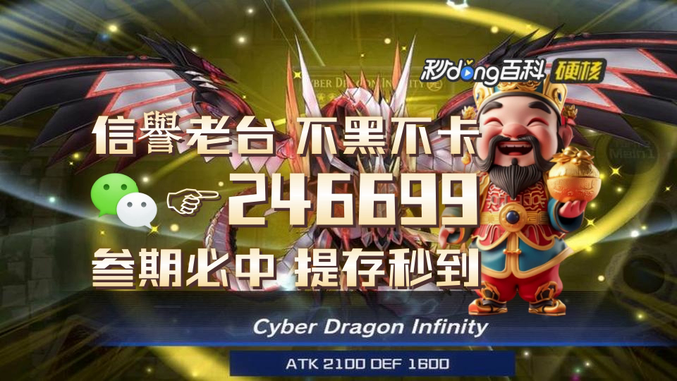 四分钟带你了解3d倍投稳赚技巧